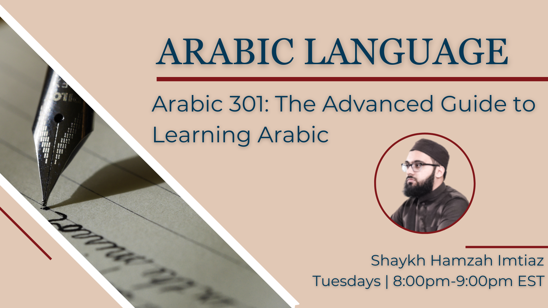 Arabic 301: The Advanced Guide to Learning Arabic